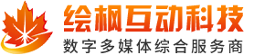 金年會啟航科技有限公司