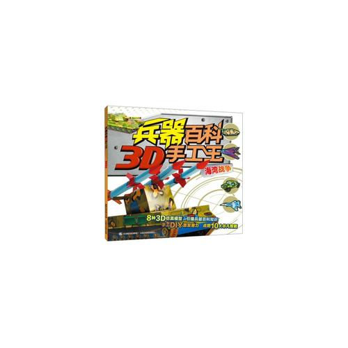 強力移植 | 如何在《Swashbucklers》中成為海戰(zhàn)之王？掌握這些技巧是關(guān)鍵！